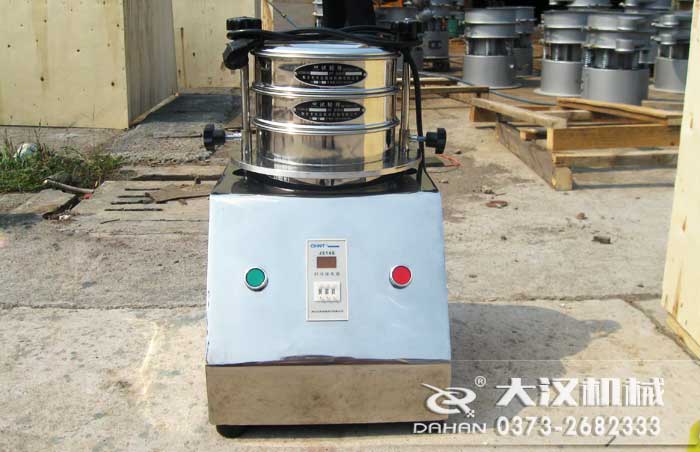 標(biāo)準(zhǔn)篩 標(biāo)準(zhǔn)篩